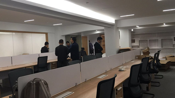 恭喜浙江昌駿信息科技有限公司喬遷之喜?。。? title=